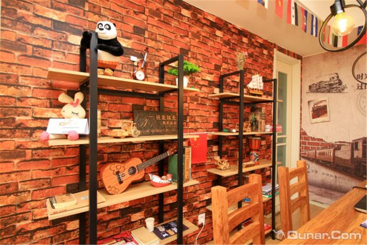Yantai Music Theme Youth Hostel Екстер'єр фото